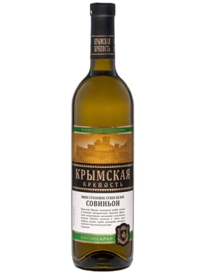 Вино Крымская Крепость Совиньон 0.75 л