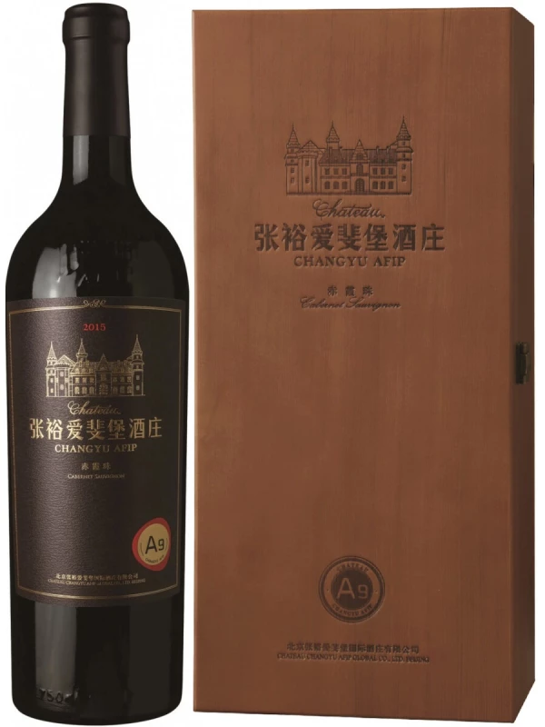 Chateau Changyu, AFIP A9, wooden box