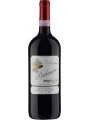 Barale Fratelli, Barbaresco Serraboella Riserva DOCG, wooden box — фото 2