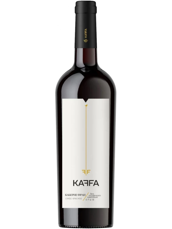 Каффа Каберне Фран