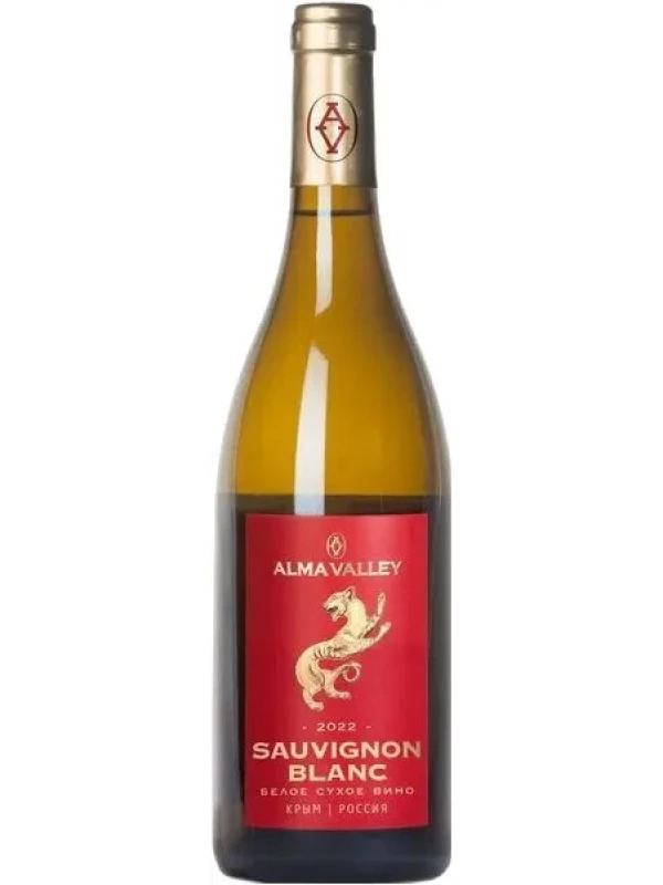 Alma Valley Sauvignon Blanc