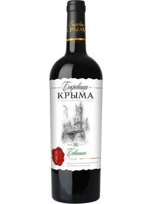 Вино Сокровища Крыма Совиньон 1.5 л