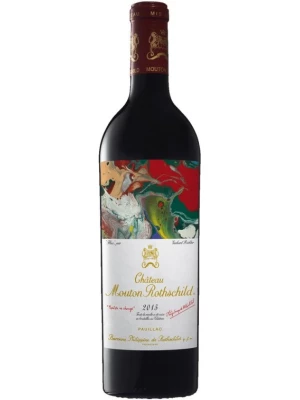 Вино Chateau Mouton Rothschild, Pauillac AOC Premier Grand Cru Classe 2015, 0.75 л