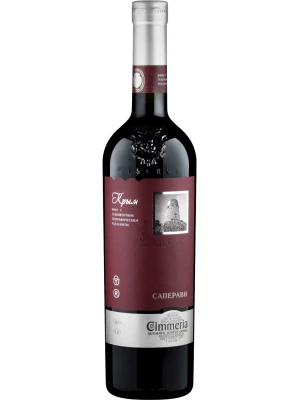 Вино Cimmeria Saperavi Dry, Krym PGI 0.75 л