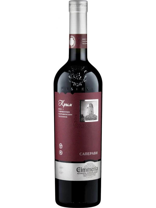Cimmeria Saperavi Dry, Krym PGI