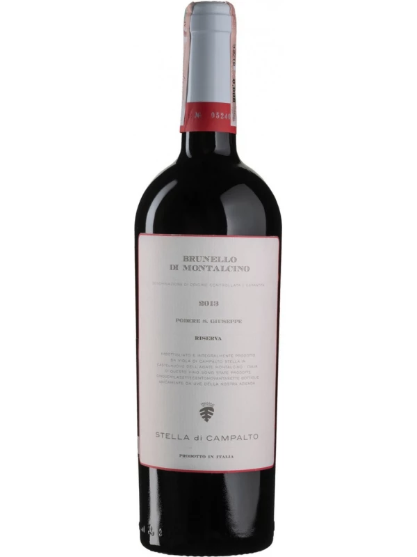 San Giuseppe di Viola di Campalto Stella, Brunello di Montalcino DOCG Riserva