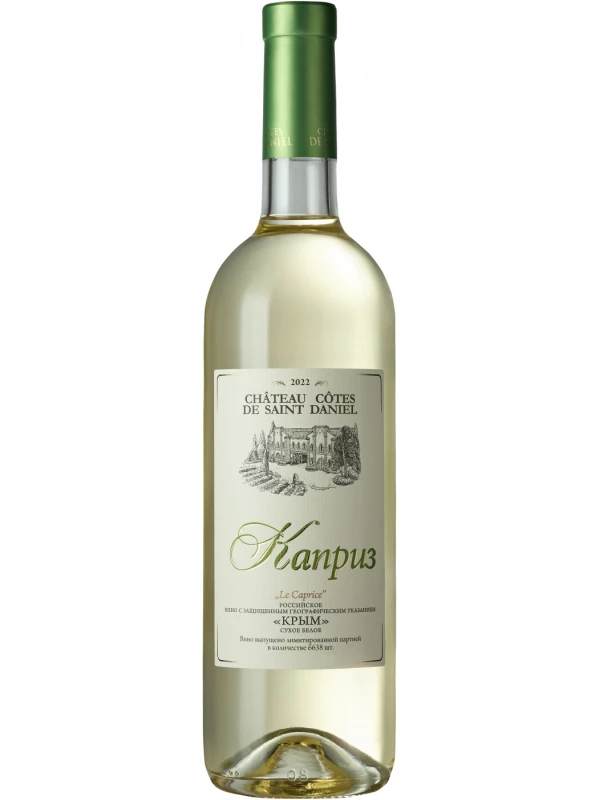 Chateau Cotes de Saint Daniel, Le Caprice