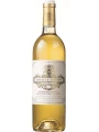 Chateau Coutet, 1-er Cru Sauternes-Barsac AOC — фото 1