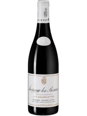 Вино Domaine Antonin Guyon, Savigny-les-Beaune Les Goudelettes AOC 2018, 0.75 л