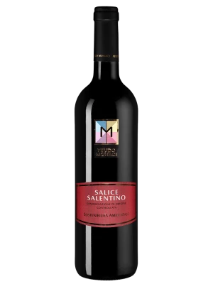 Вино Feudo Monaci Salice Salentino, Италия Castello Monaci 2017, 0.75 л