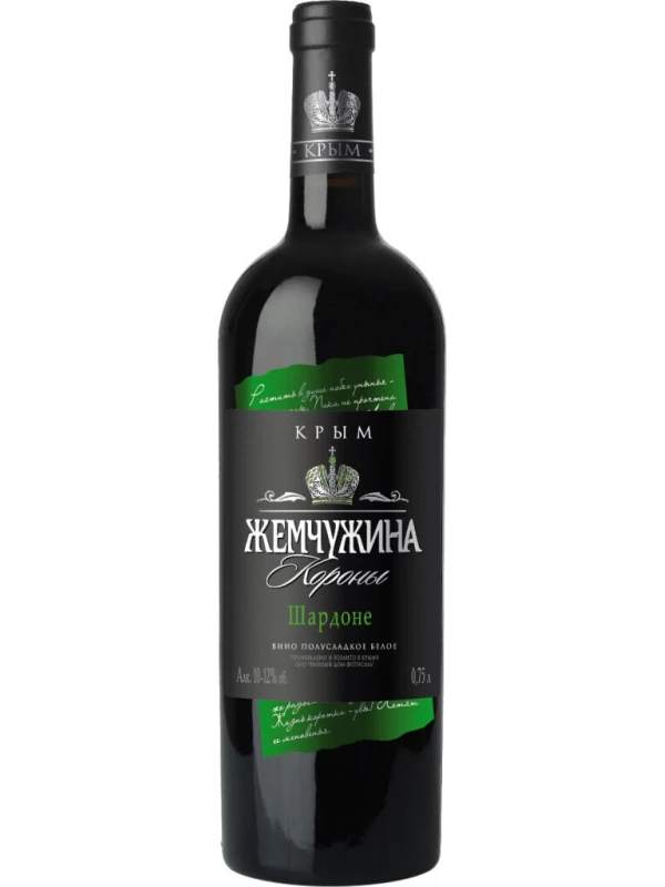 Жемчужина Короны Шардоне Полусладкое