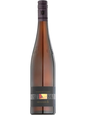Вино Horst Sauer, Escherndorf am Lumpen 1655 Silvaner GG 2016, 0.75 л