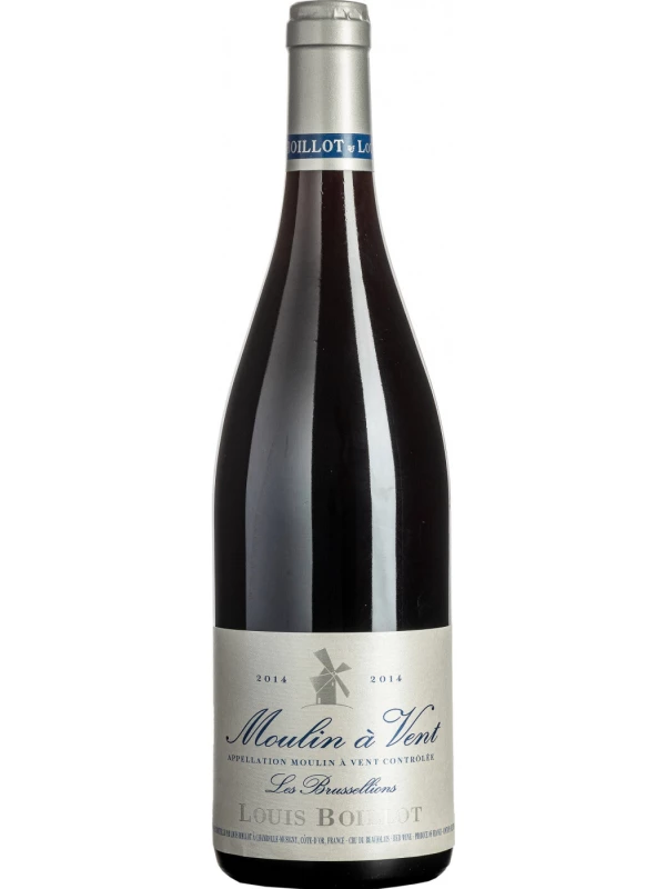 Louis Boillot, Moulin a Vent Les Brussellions AOC