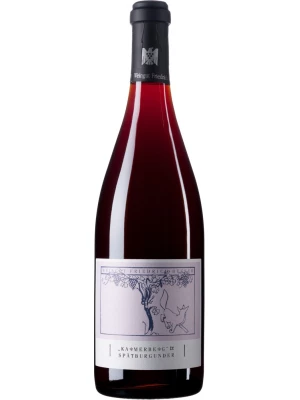 Вино Friedrich Becker, Kammerberg GG Spatburgunder, Pfalz DQ 2012, 0.75 л