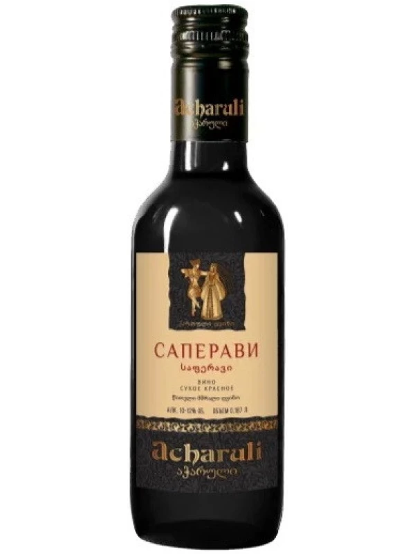 Acharuli Saperavi