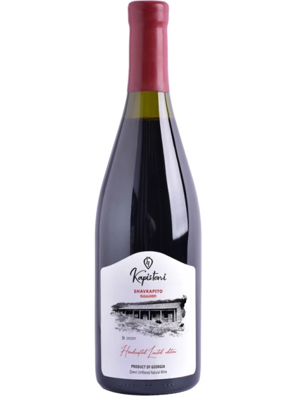 Kapistoni Winery, Shavkapito Qvevri