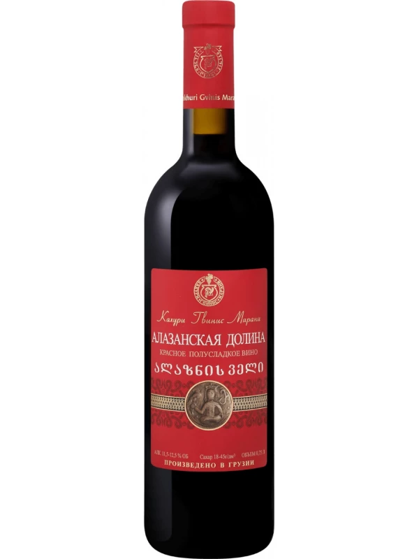 Kakhuri Gvinis Marani, Alazani Valley Red