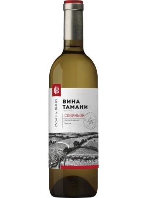 Вино Кубань-Вино, Вина Тамани Совиньон полусладкое 0.7 л
