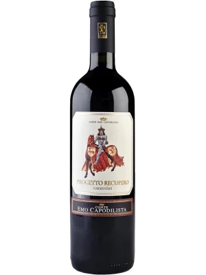 Вино Conte Emo Capodilista, Progetto Recupero Carmenere, Veneto IGT 2017, 0.75 л