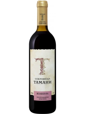 Вино Сокровища Тамани Изабелла 0.7 л