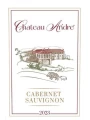 Chateau Andre, Cabernet Sauvignon — фото 2