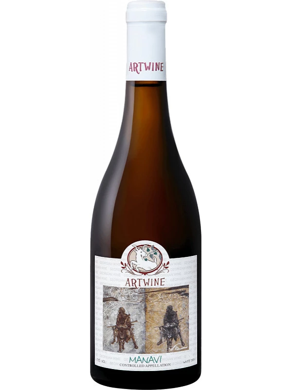 Askaneli Brothers, Artwine Manavi