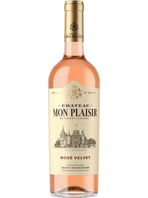 Вино Chateau Mon Plaisir by Valery Zaharin Rose Velvet 0.75 л