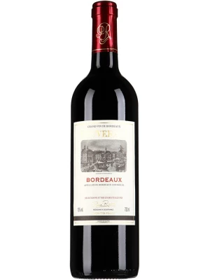 Вино Souverain, Bordeaux AOC 2015, 0.75 л
