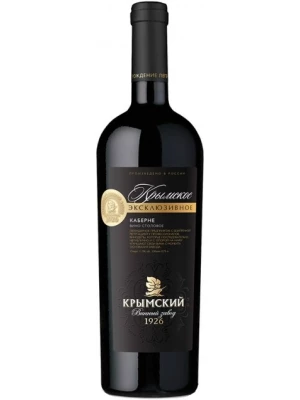 Вино Крымское Эксклюзивное Каберне Сухое 0.75 л