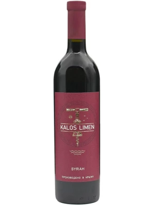 Вино Kalos Limen Syrah 2021, 0.75 л