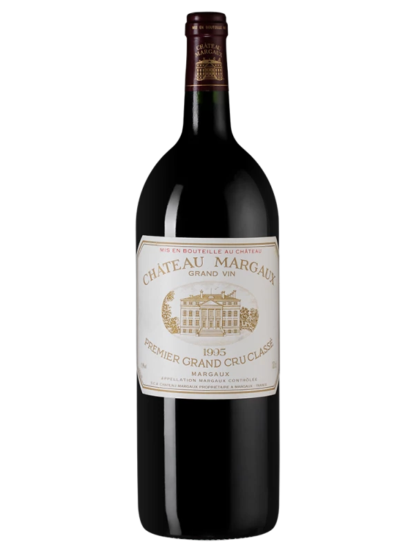 Chateau Margaux, Франция Chateau Margaux
