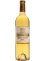 Chateau Coutet, 1-er Cru Sauternes-Barsac AOC — фото 1