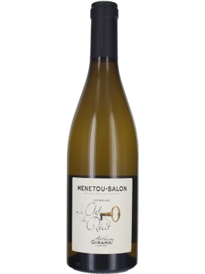 Вино Domaine La Clef du Recit, Menetou-Salon AOC 2022, 0.75 л