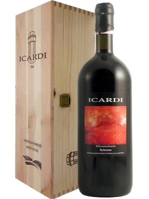 Вино Montubert, Barbaresco DOCG wooden box 2012, 1.5 л