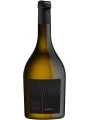 Chateau Tamagne, Terroir Chardonnay — фото 2