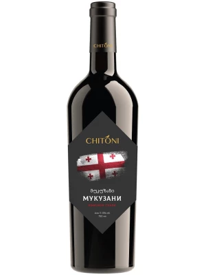 Вино Chitoni, Mukuzani 0.75 л