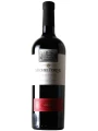Michel Torino, Coleccion Shiraz — фото 2