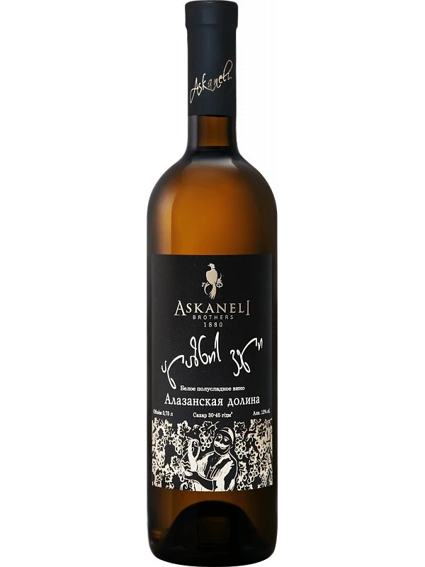 Askaneli Brothers, Alazany valley White semi-sweet