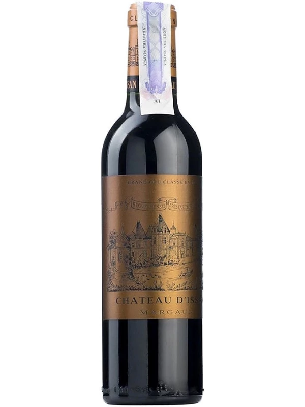 Chateau d'Issan, Grand cru classe Margaux AOC