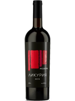 Вино Ликурия Резерв красное 2015, 0.75 л