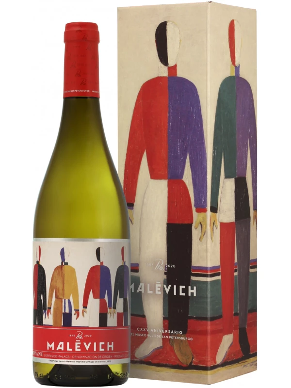 Grupo Jorge Ordonez, Malevich. Botani, Malaga DO, gift box