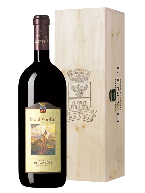 Rosso di Montalcino, Италия Castello Banfi Подарочная