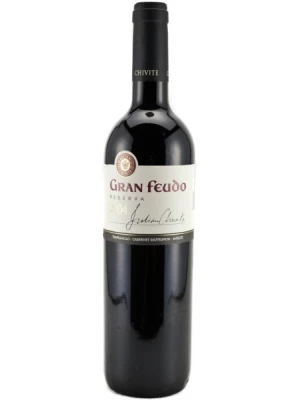 Вино Gran Feudo Reserva, Navarra DO 2004, 0.75 л