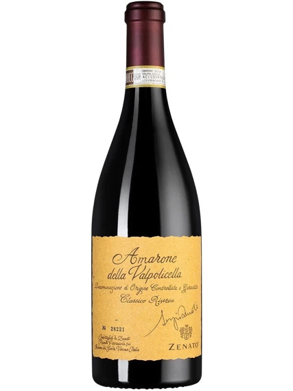Zenato, Sergio Zenato Amarone della Valpolicella DOC Classico Riserva