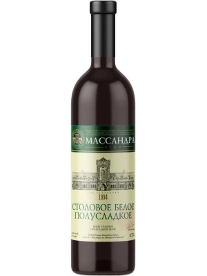 Вино Массандра, Столовое Белое Полусладкое 0.75 л