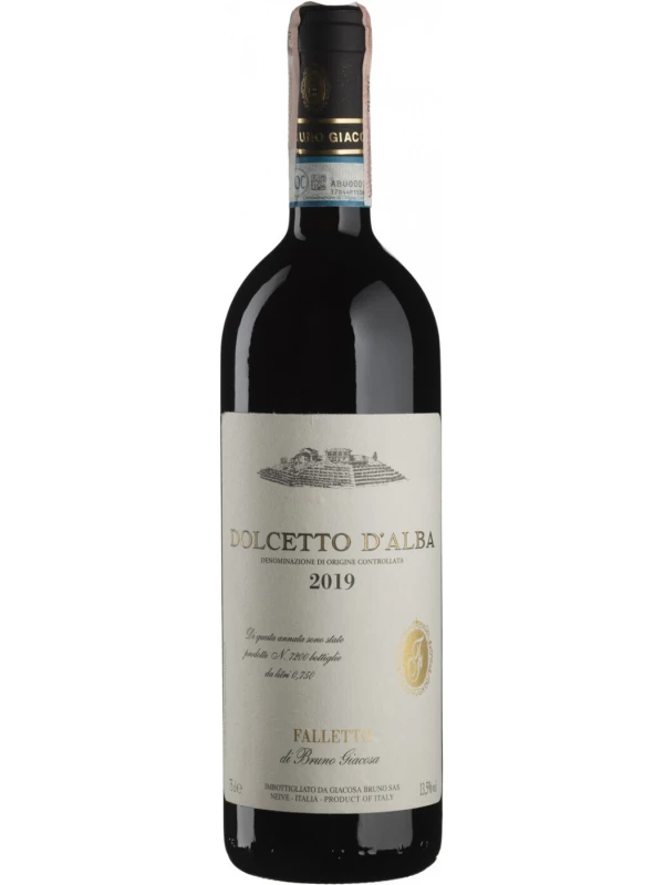 Falletto, Dolcetto d'Alba DOC