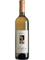 Is Argiolas, Vermentino di Sardegna DOC — фото 2