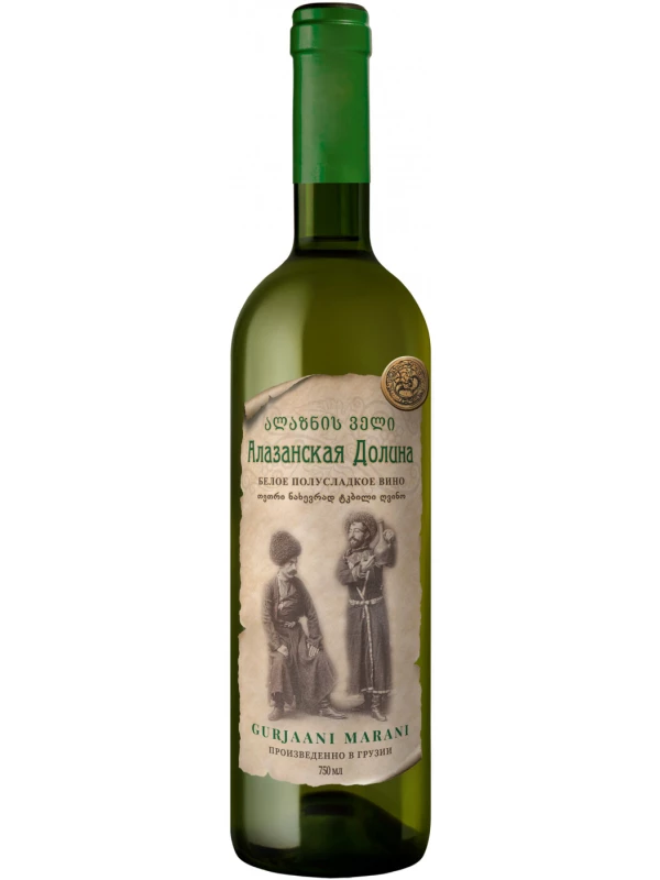 Gurjaani Marani Alazani Valley White
