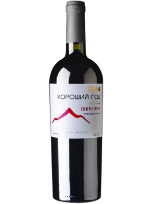 Вино Хороший Год Пино Нуар 0.75 л