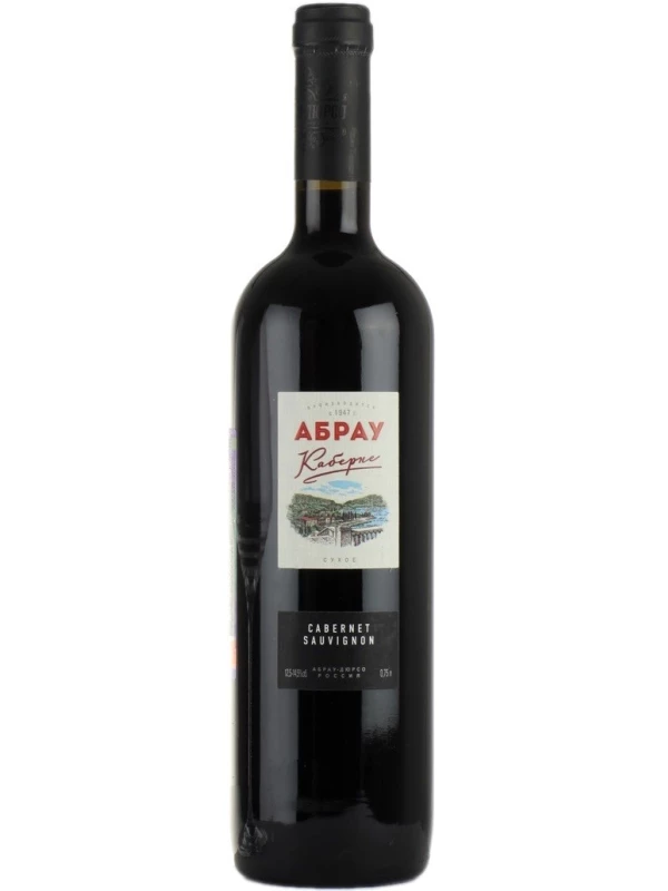 Абрау Каберне